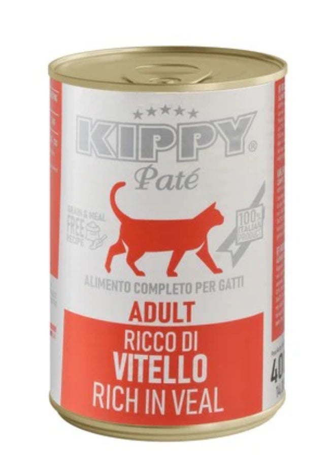 كيبي باتيه طعام رطب للقطط البالغة بلحم العجل 400 جم من فارماسي